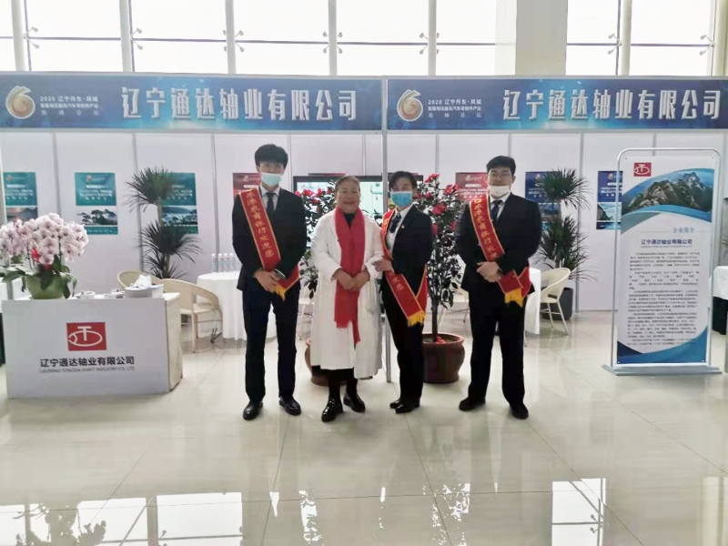 微信圖片_202012100800009 副本.jpg