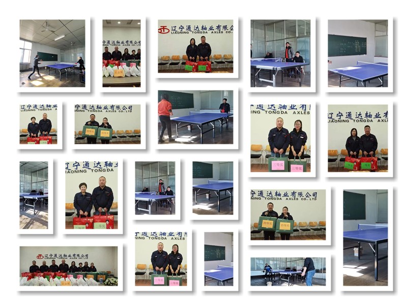 比賽.jpg 比賽.jpg